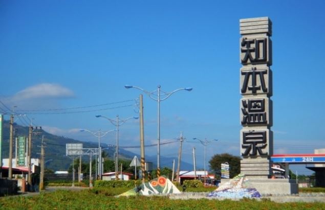 台東民宿推薦網